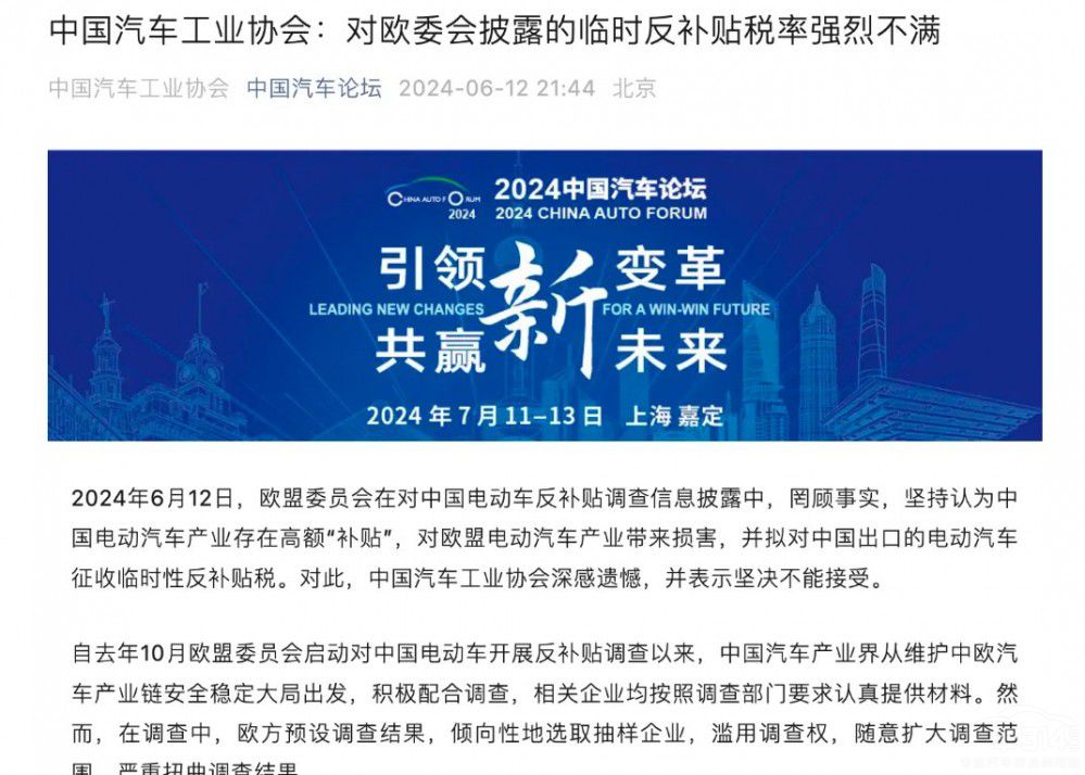 ��Ƚ����V�����c���Ε�����ȫ�W(w��ng)������