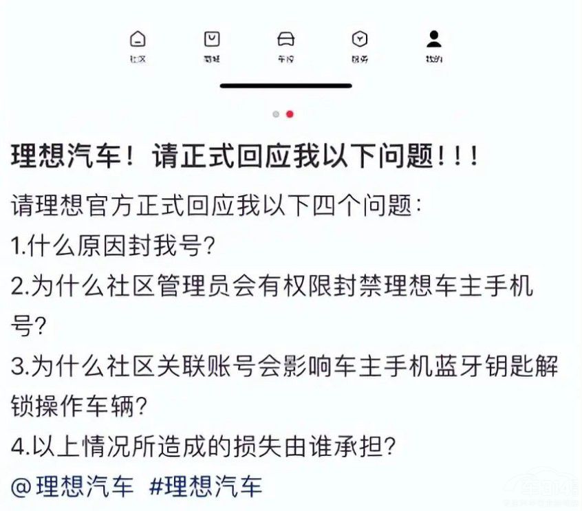 ȫ���I܇�������á��i܇�T���o܇������һ�n