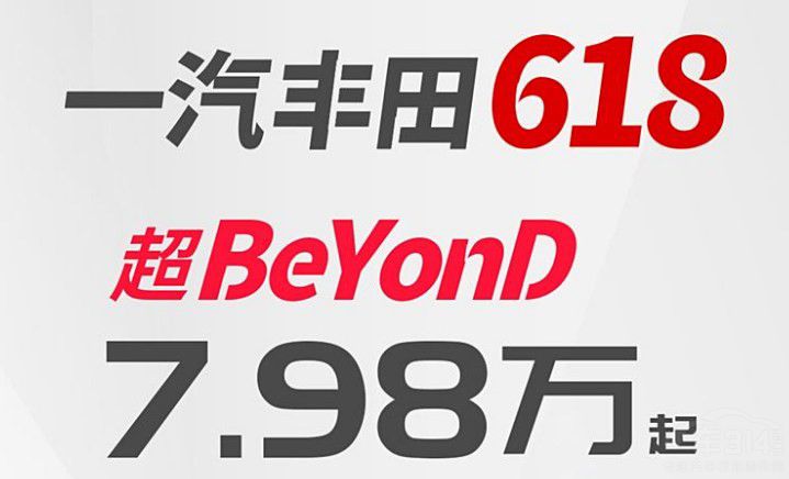 ���Կ�����һ������H6����(w��)���ɵĸ���(y��u)��