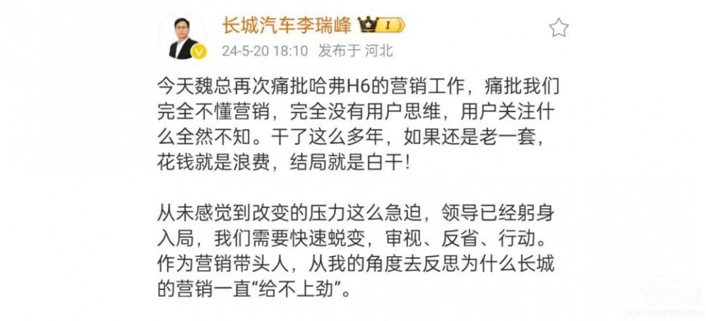 ���Կ�����һ������H6����(w��)���ɵĸ���(y��u)��