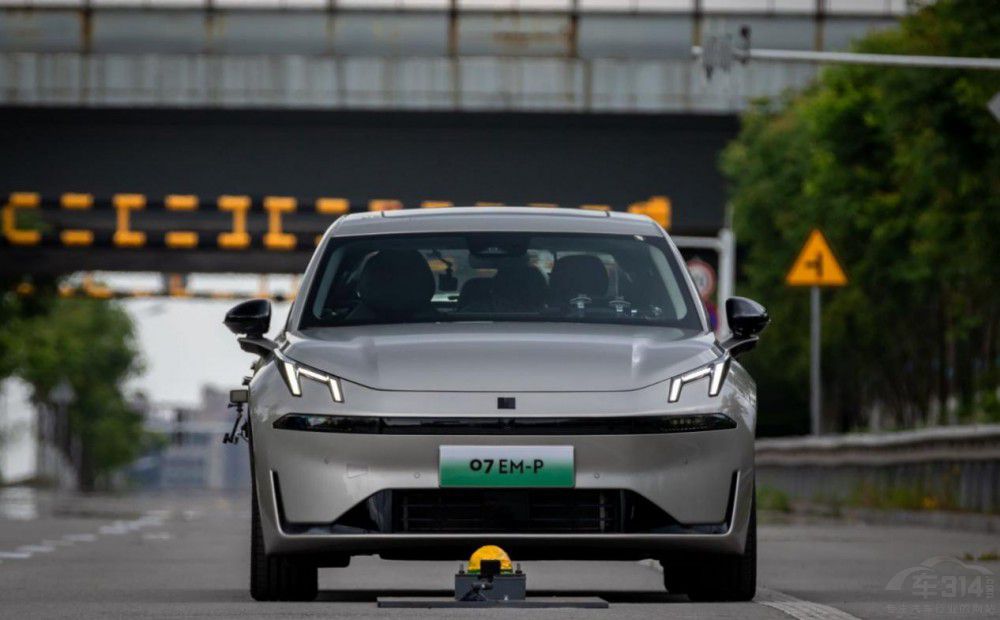 ܇�v��ȫ�����I(l��ng)��07 EM-P�á��O�ޡ��C��