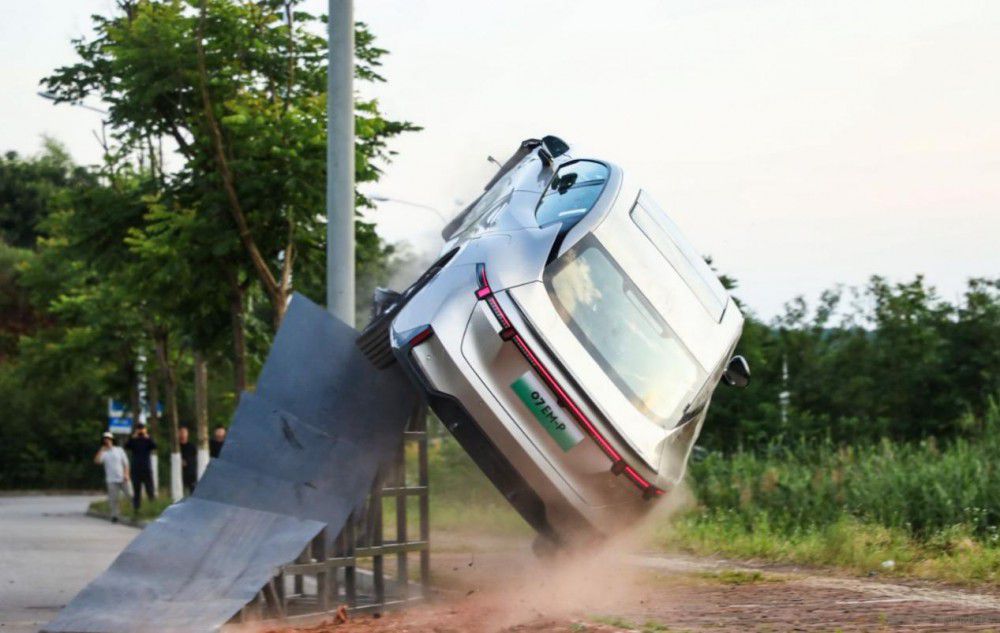 ܇�v��ȫ�����I(l��ng)��07 EM-P�á��O�ޡ��C��