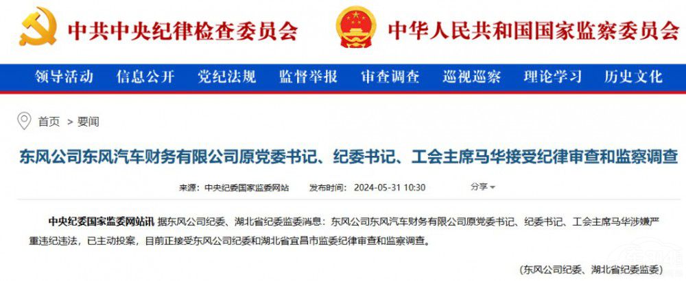 ��늃��^����ץ����ͣ�S���|�L(f��ng)�ծa(ch��n)������