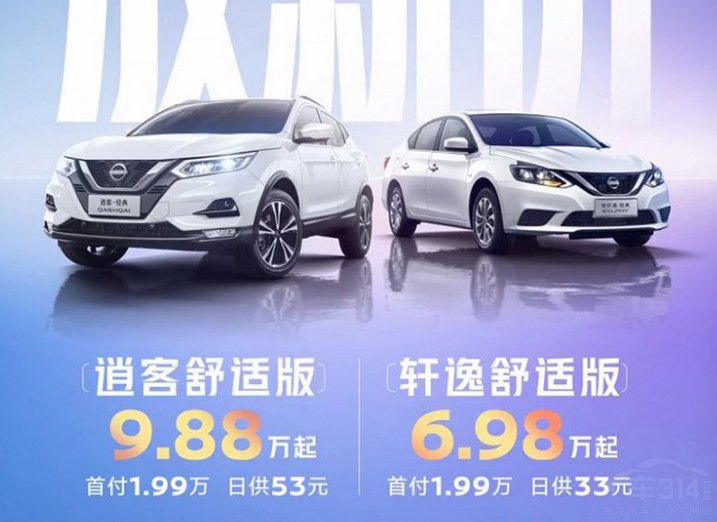 ��늃��^����ץ����ͣ�S���|�L(f��ng)�ծa(ch��n)������