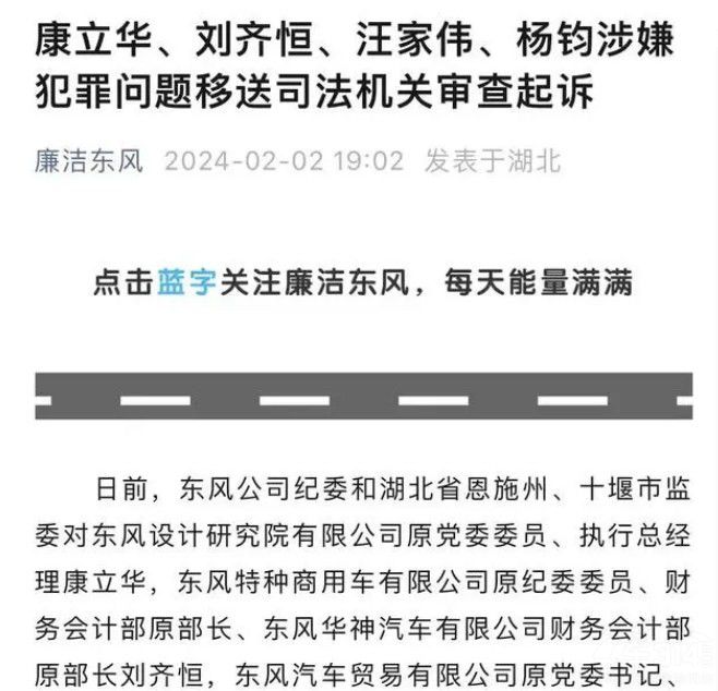 ��늃��^����ץ����ͣ�S���|�L(f��ng)�ծa(ch��n)������