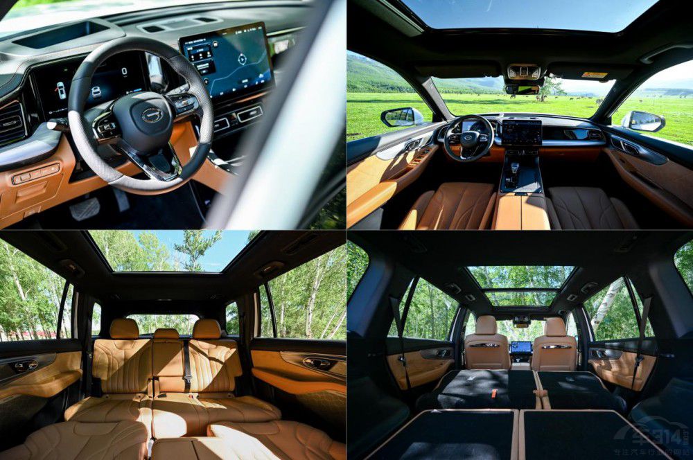 ��������ԴES9���ڶ���������̩�Ą�(d��ng)����