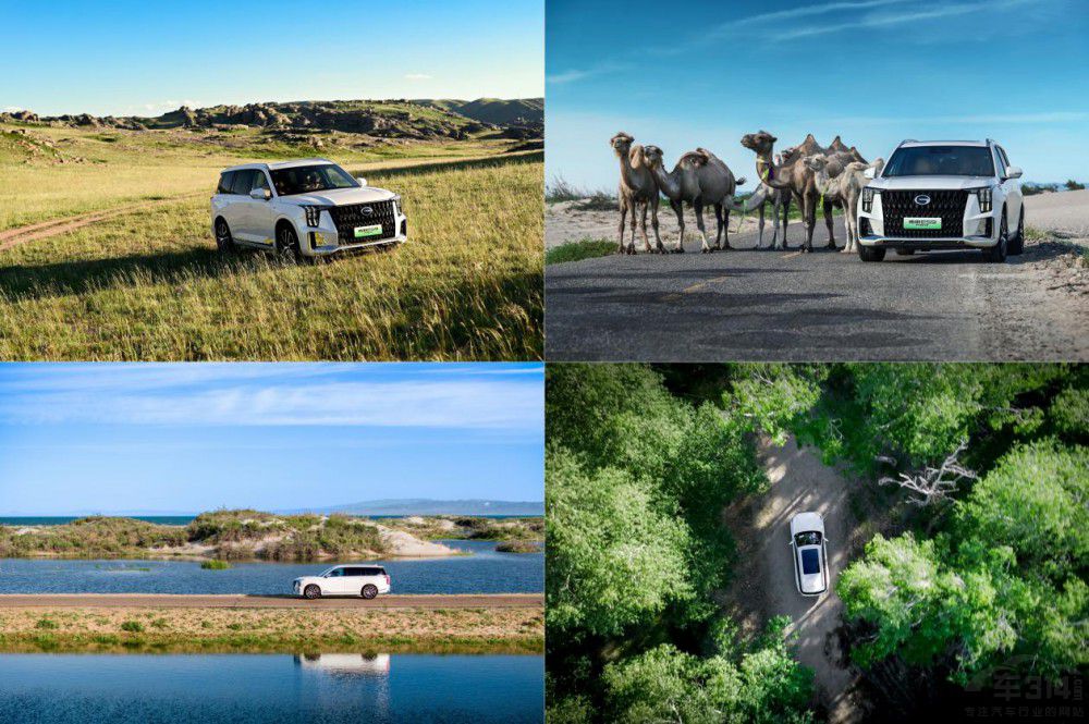 ��������ԴES9���ڶ���������̩�Ą�(d��ng)����