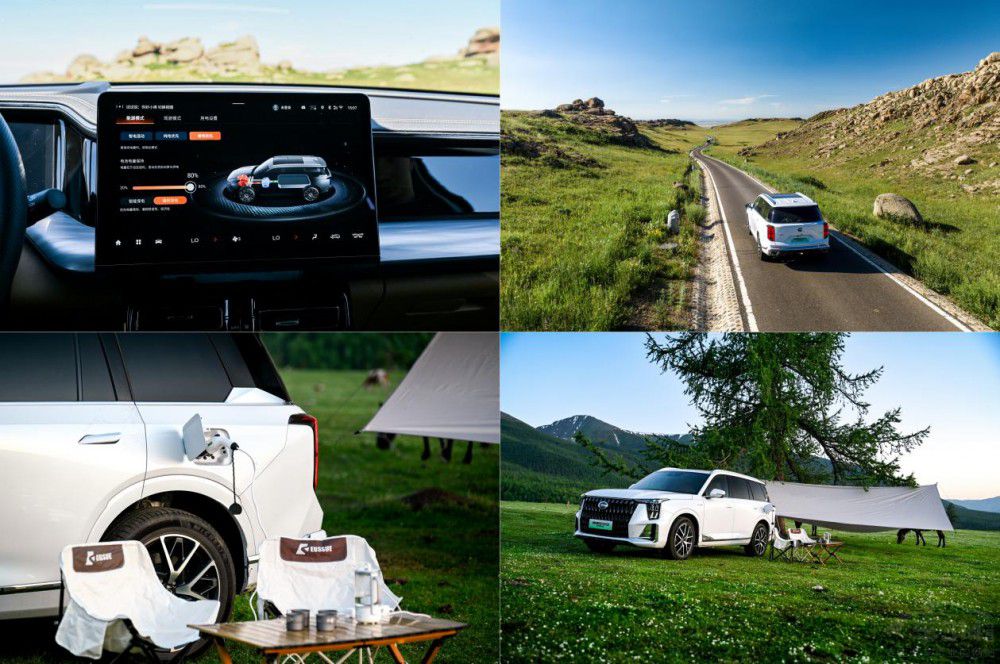 ��������ԴES9���ڶ���������̩�Ą�(d��ng)����