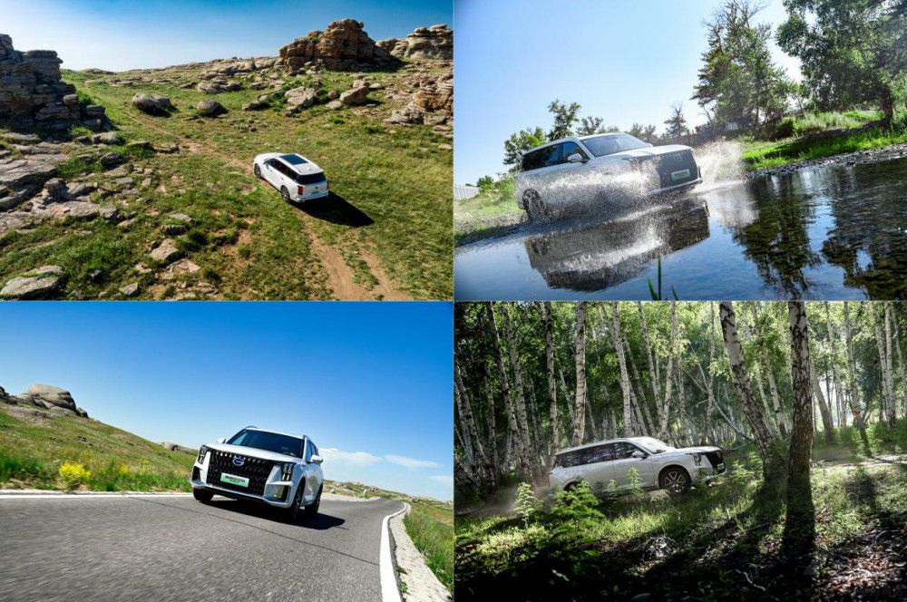 ��������ԴES9���ڶ���������̩�Ą�(d��ng)����