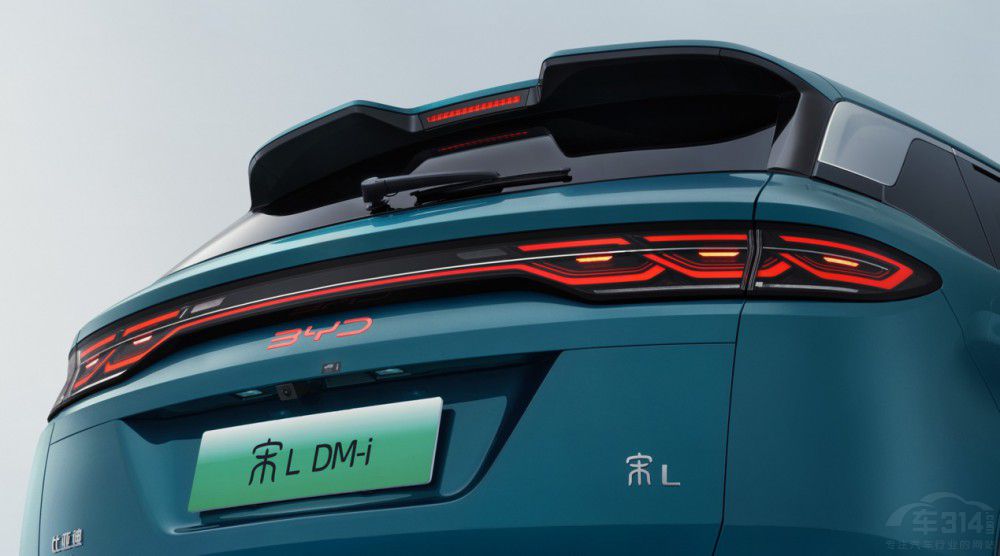 開創(chuàng)SUV油耗3時代宋L DM-i上市13.58萬起 開創(chuàng)SUV油耗3時代宋L DM-i上市13.58萬起