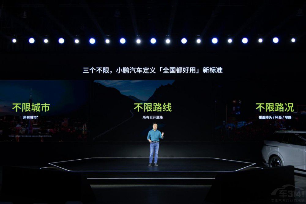 ���OTA ����С�i��܇���H��2.0��(zh��n)�����