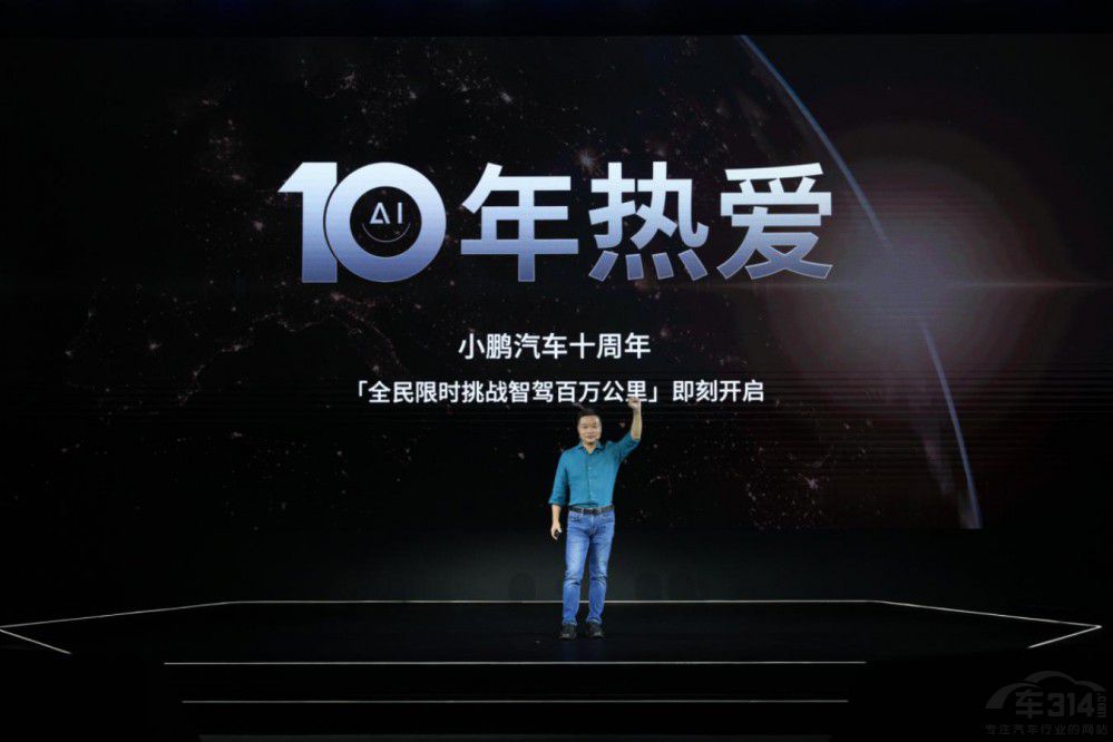 ���OTA ����С�i��܇���H��2.0��(zh��n)�����