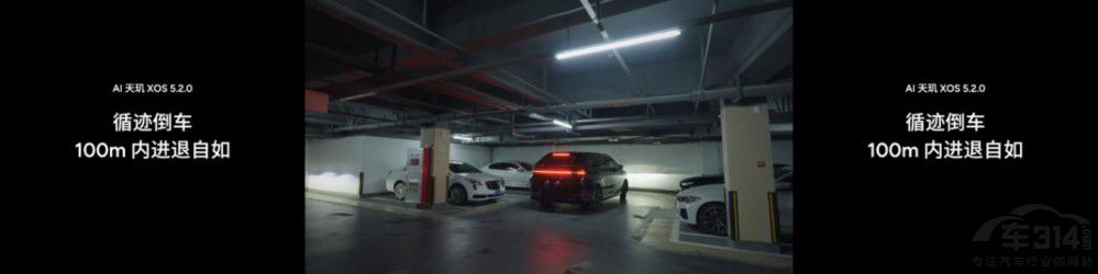 ���OTA ����С�i��܇���H��2.0��(zh��n)�����