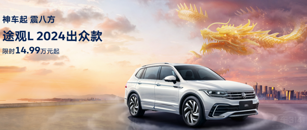 �l��SUV�ġ��ϴ�硱��;�^L��(du��)�ȱ���CR-V