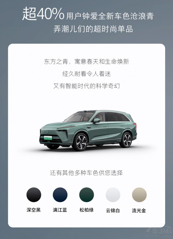 κ��ȫ���{ɽ�Aӆ��(qu��n)�浹Ӌ�r