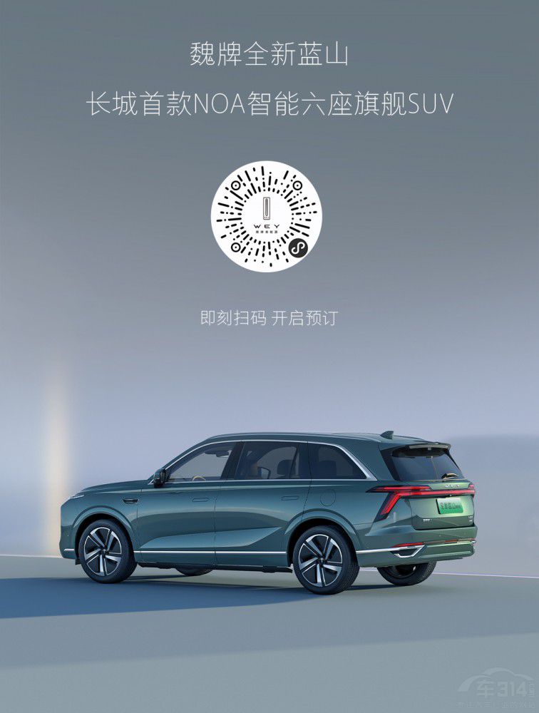 κ��ȫ���{ɽ�Aӆ��(qu��n)�浹Ӌ�r