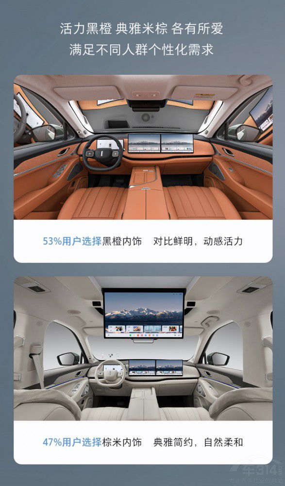 κ��ȫ���{ɽ�Aӆ��(qu��n)�浹Ӌ�r