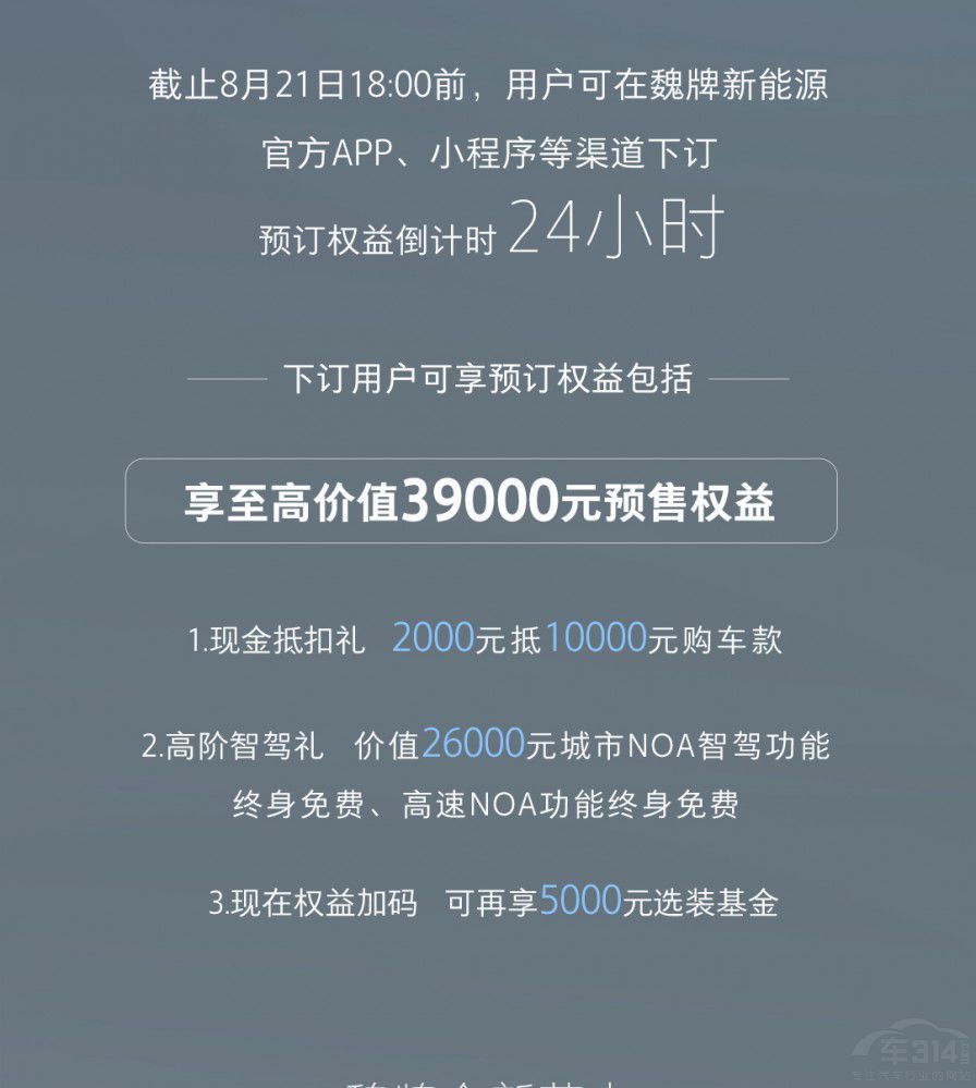 κ��ȫ���{ɽ�Aӆ��(qu��n)�浹Ӌ�r