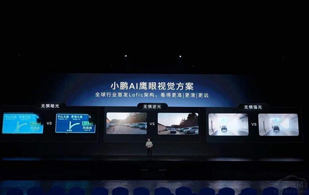 С�i��܇��ʮ�깝(ji��)�c(di��n)����һ��(g��)ʮ����AI��