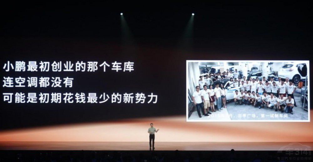 С�i��܇��ʮ�깝(ji��)�c(di��n)����һ��(g��)ʮ����AI��