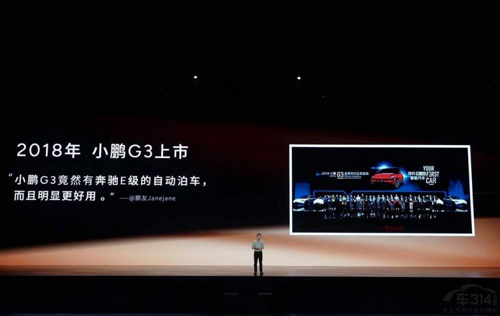 С�i��܇��ʮ�깝(ji��)�c(di��n)����һ��(g��)ʮ����AI��