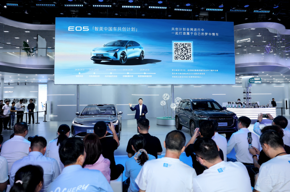 奇瑞品牌攜12款重磅車型強(qiáng)勢登陸成都車展 奇瑞品牌攜12款重磅車型強(qiáng)勢登陸成都車展