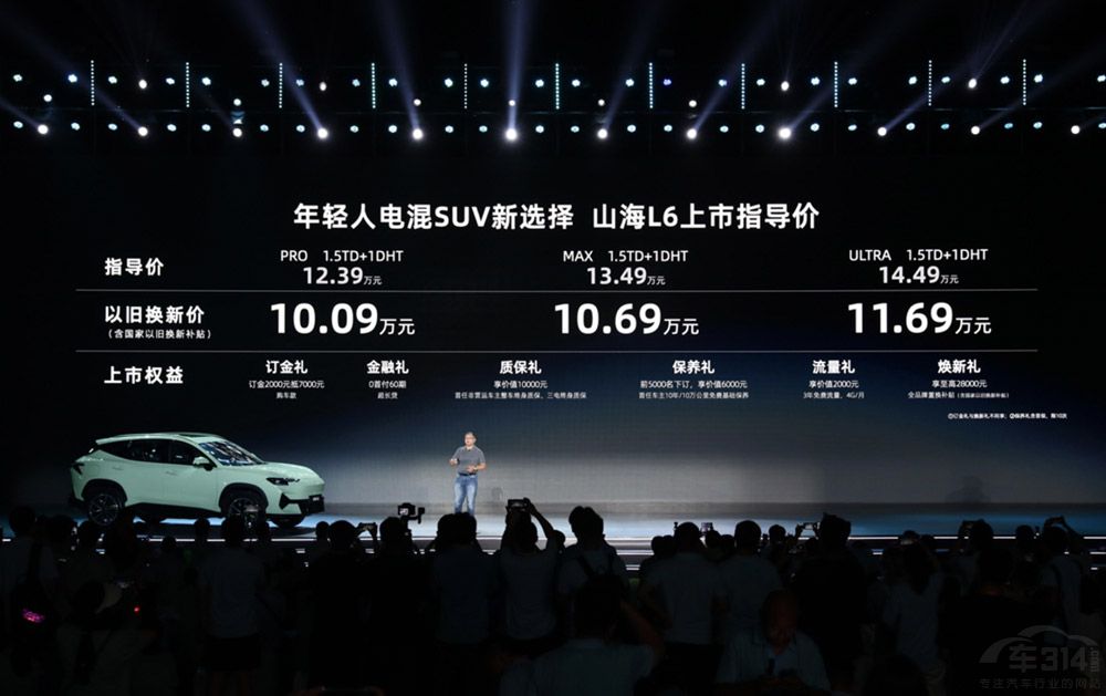 ���м����� ��;��܇���ߌ÷۽z�Ļ���(ji��)��