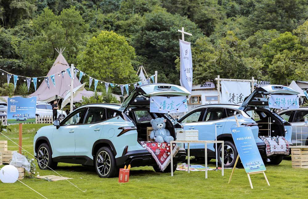 ���м����� ��;��܇���ߌ÷۽z�Ļ���(ji��)��