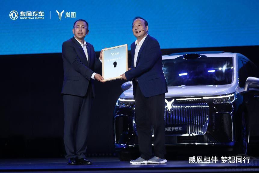 ���������� ���� ȫ���D��(m��ng)����@����(w��n)��