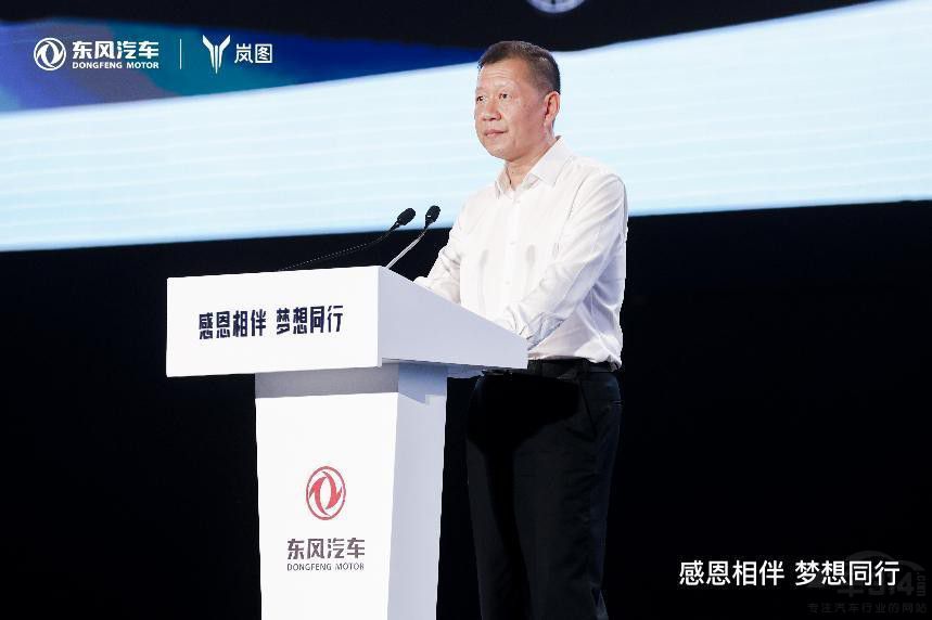 ���������� ���� ȫ���D��(m��ng)����@����(w��n)��