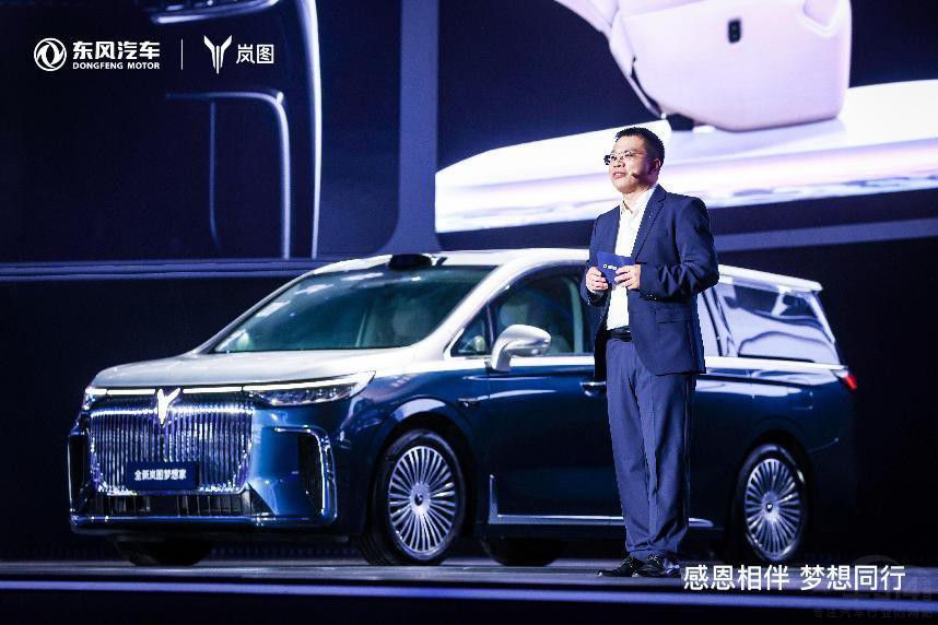 ���������� ���� ȫ���D��(m��ng)����@����(w��n)��