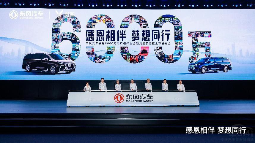 ���������� ���� ȫ���D��(m��ng)����@����(w��n)��