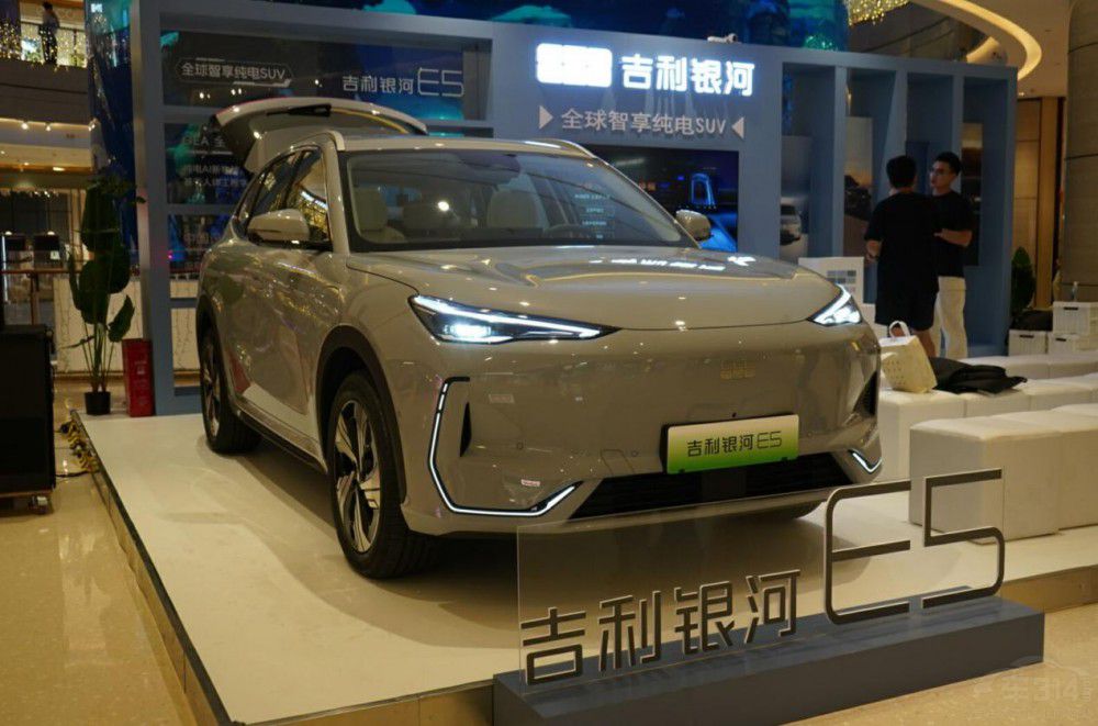 ��ͥ������Դ܇�����g�ͿƼ�Ҳ�����A(y��)��