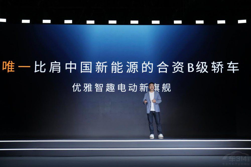 �L�� �R���_(d��) MAZDA EZ-6��ʽ �_�� �A(y��)����