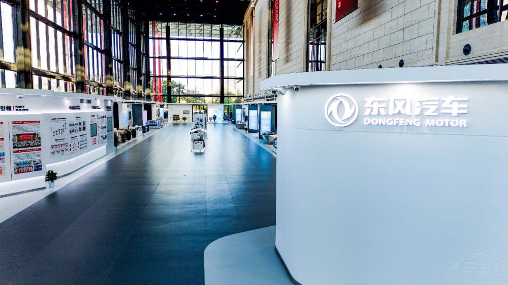 ��e���l(f��) �|�L(f��ng)��܇(ch��)�ھŌÿƼ���(chu��ng)�����_(k��i)Ļ