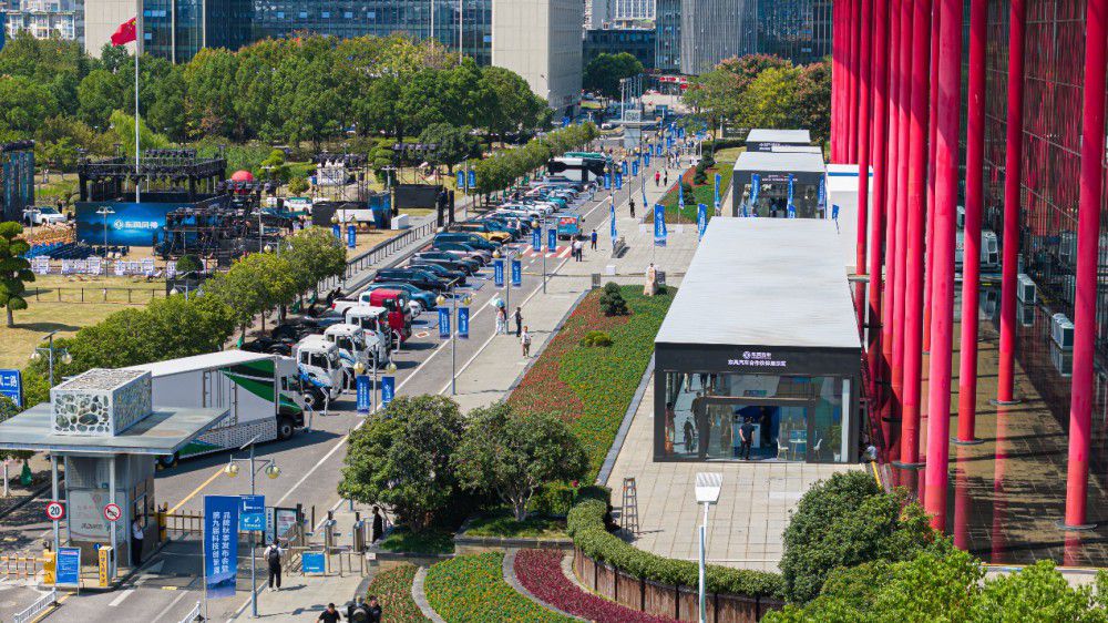 ��e���l(f��) �|�L(f��ng)��܇(ch��)�ھŌÿƼ���(chu��ng)�����_(k��i)Ļ