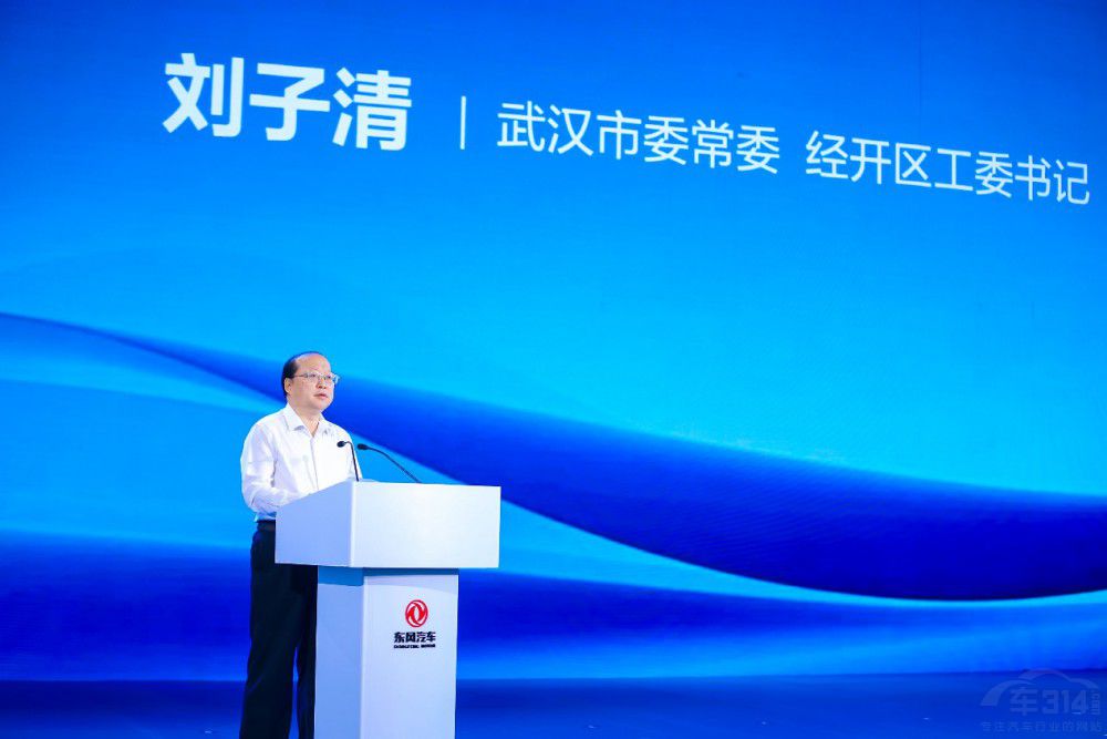 ��e���l(f��) �|�L(f��ng)��܇(ch��)�ھŌÿƼ���(chu��ng)�����_(k��i)Ļ