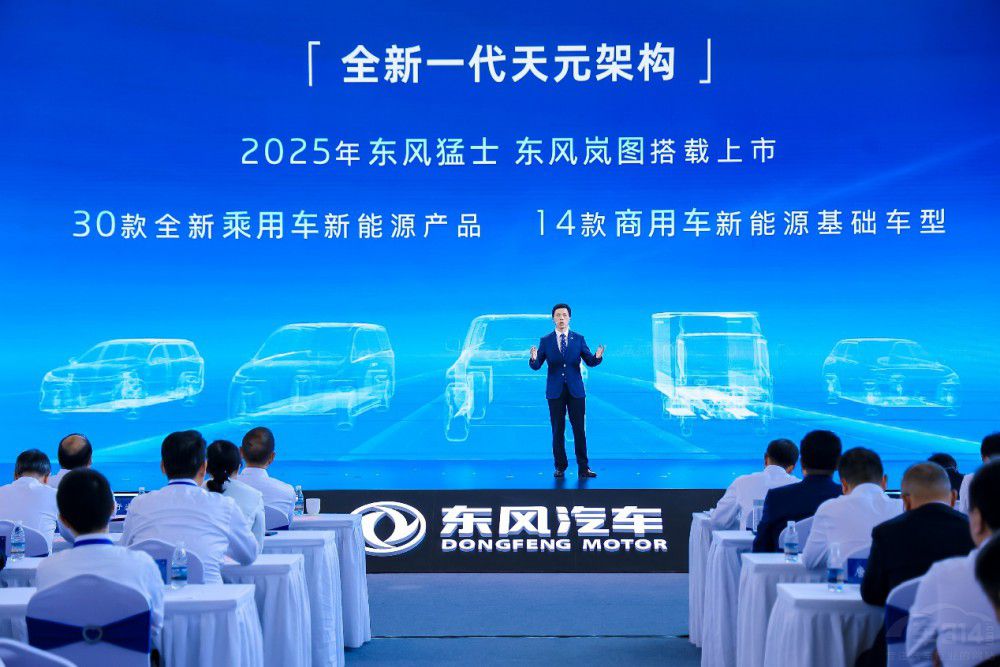 ��e���l(f��) �|�L(f��ng)��܇(ch��)�ھŌÿƼ���(chu��ng)�����_(k��i)Ļ