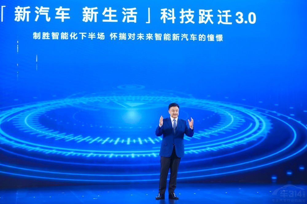 ��e���l(f��) �|�L(f��ng)��܇(ch��)�ھŌÿƼ���(chu��ng)�����_(k��i)Ļ