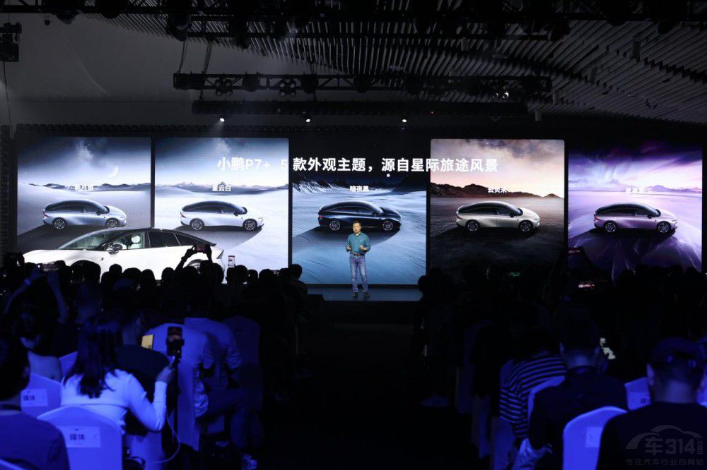 AI��܇С�iP7+�������࣬�_��AI��܇�r(sh��)��