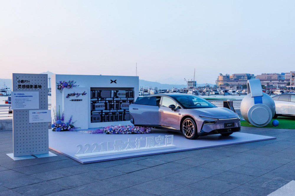 AI��܇С�iP7+�����������_��AI��܇�r(sh��)��