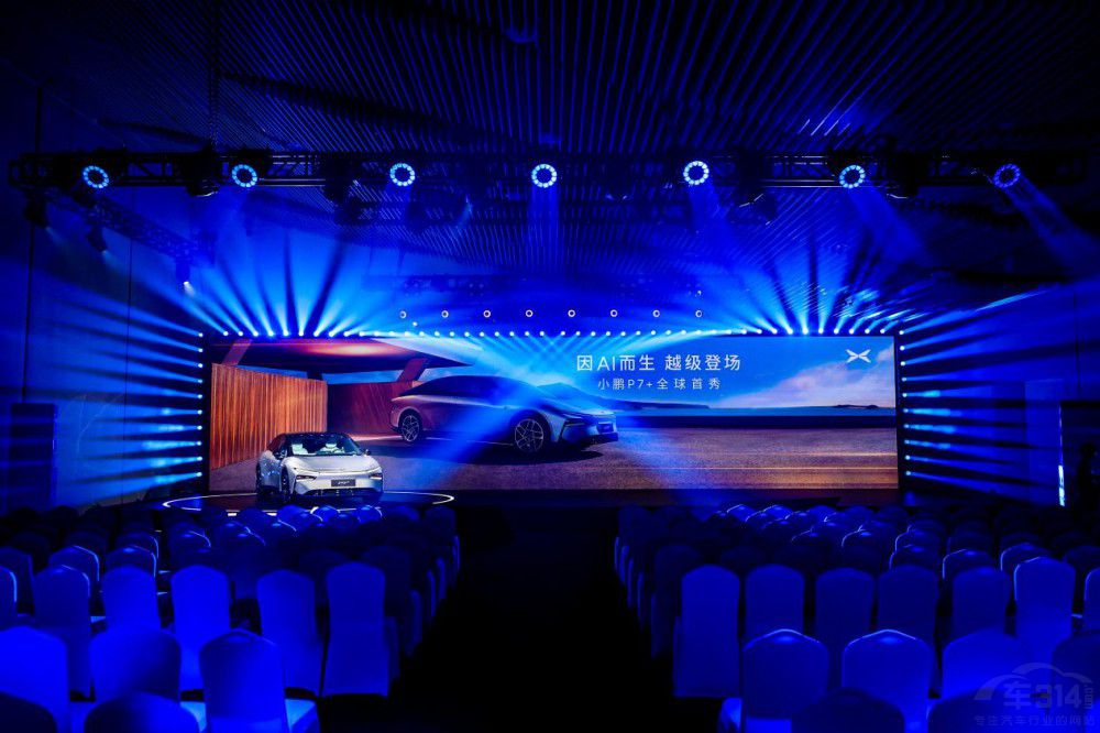 AI��܇С�iP7+�������࣬�_��AI��܇�r(sh��)��