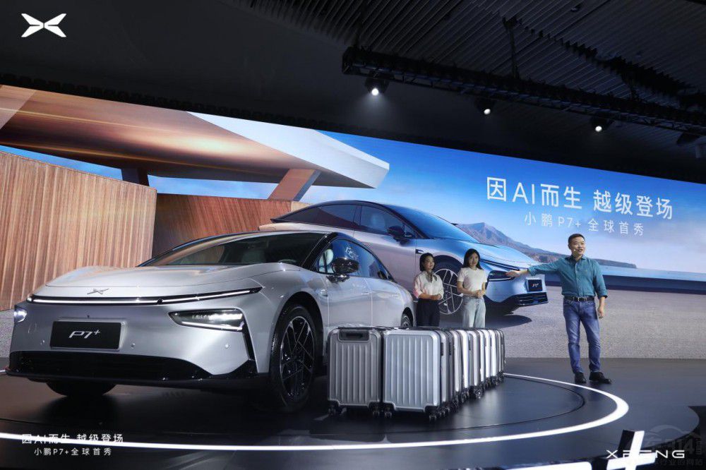 AI��܇С�iP7+�����������_��AI��܇�r(sh��)��