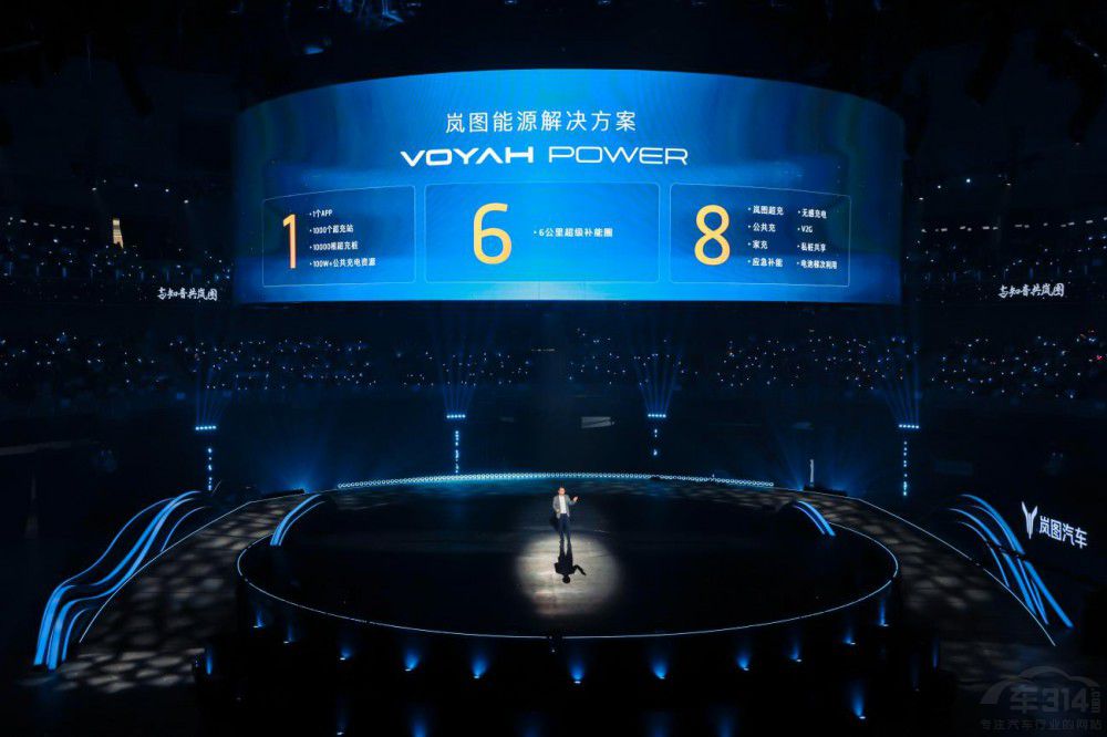 ���D�e�k2024�Ñ�֮ҹ ���D֪����ʽ����