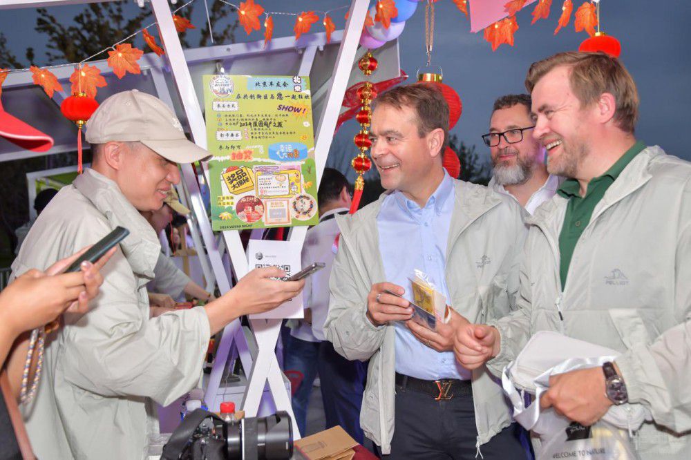 ���D�e�k2024�Ñ�֮ҹ ���D֪����ʽ����