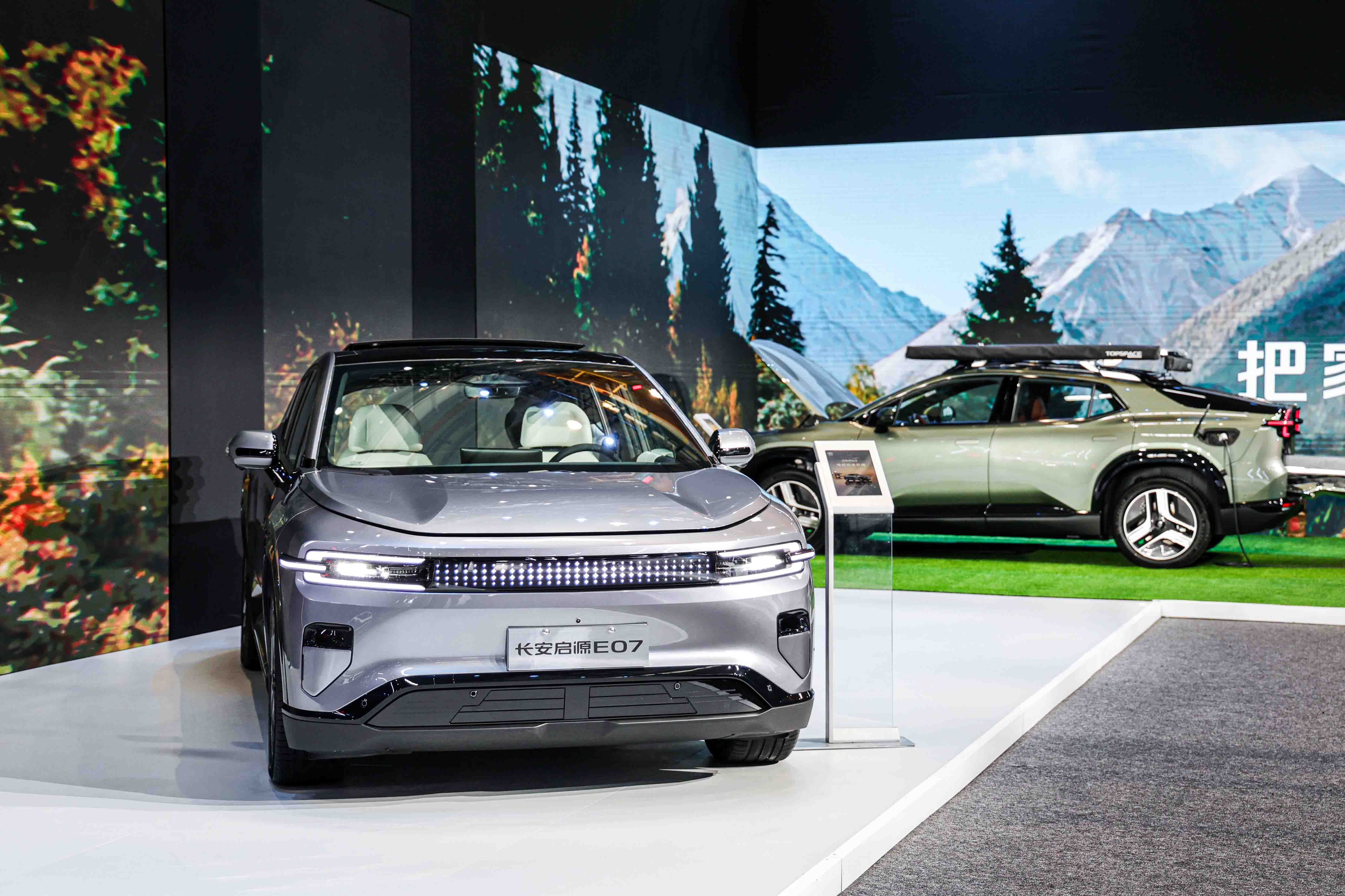 �L����ԴE07�������x�ϵĄ��r������܇��