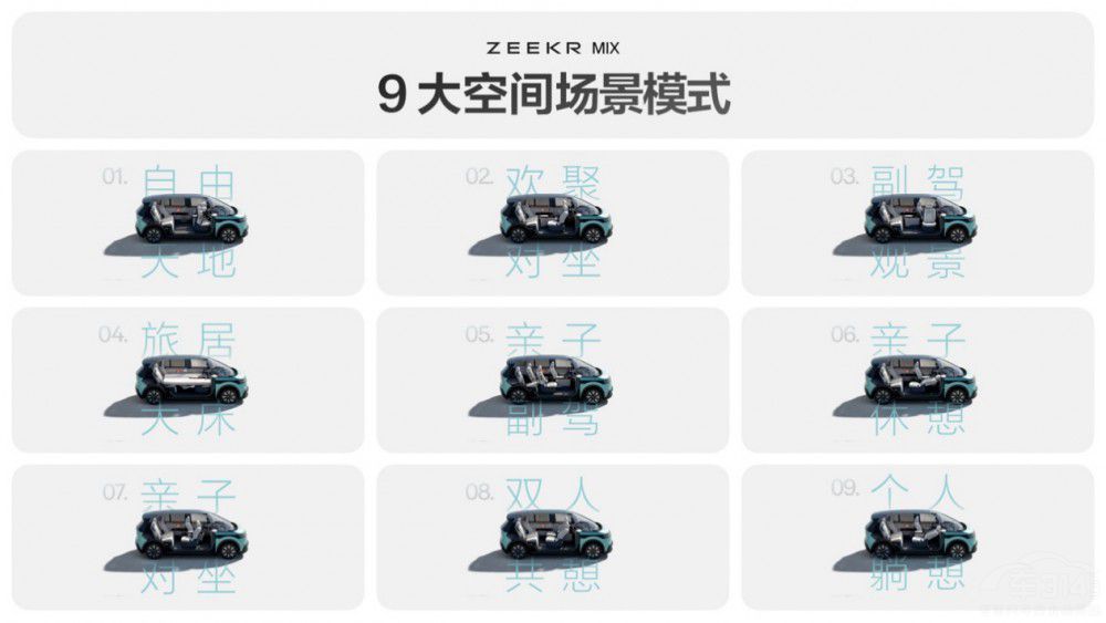 �O�MIX����27.99�fԪ�� �ޕr��(qu��n)�泬4�f��