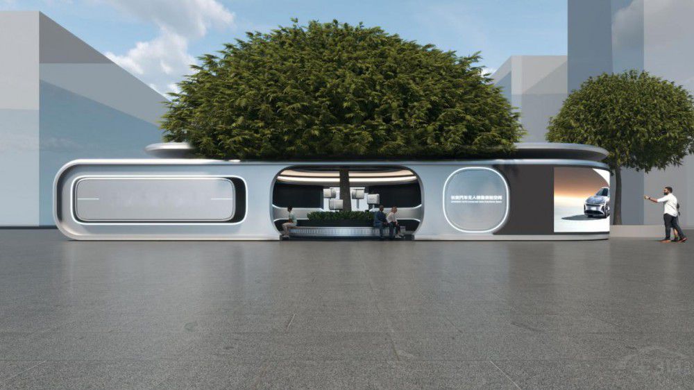 長安汽車全球首個無人銷售體驗空間開業(yè)了 長安汽車全球首個無人銷售體驗空間開業(yè)了