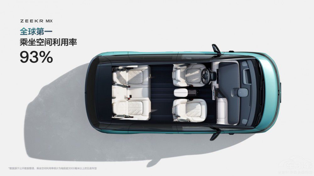 �O�MIX����27.99�fԪ�� �ޕr��(qu��n)�泬4�f��