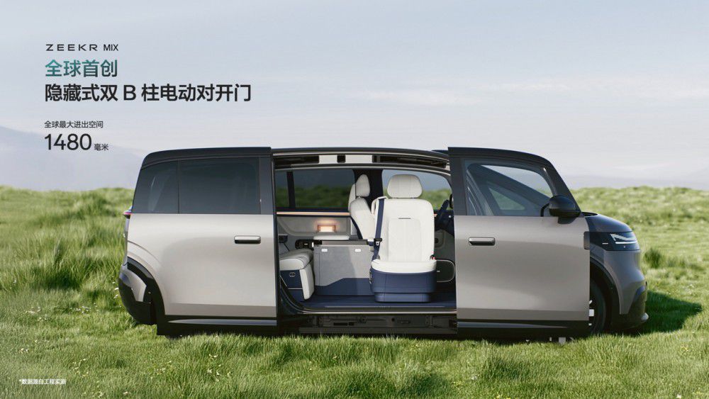 �O�MIX����27.99�fԪ�� �ޕr��(qu��n)�泬4�f��